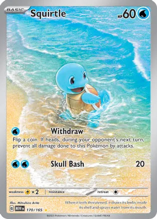 Squirtle Art Rare