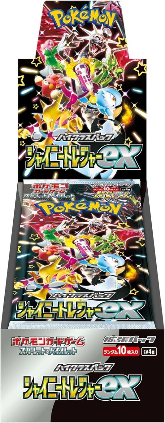 Shiny Treasure Booster Box