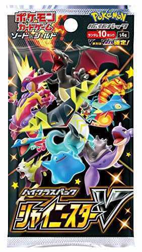 Shiny Star V Booster Pack